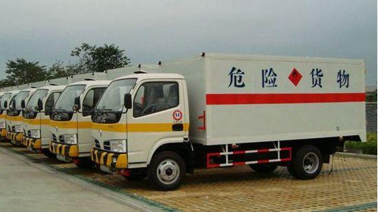 甘肃市场监管局加快道路货运行业转型升级促进高质量发展
