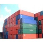 上海航敏国际货物运输代理-中国贸易网-会员网站